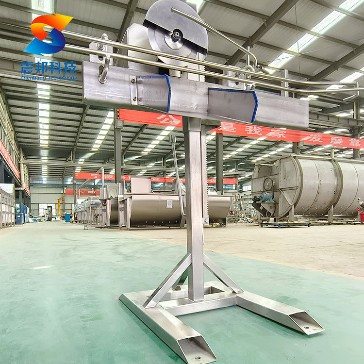 Mesin Pemotong Kepala Ayam Otomatis